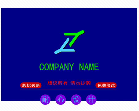 yz字母创意logo