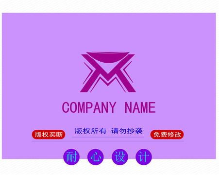 创意logo1