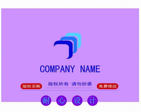 创意logo