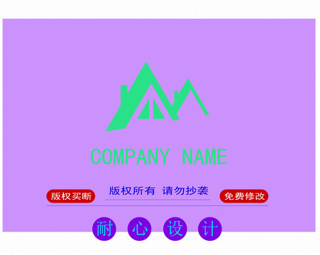 建筑类创意logo