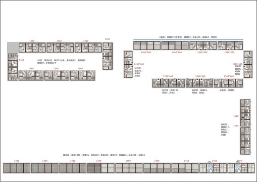 香港谢瑞麟道具陈列橱窗展示