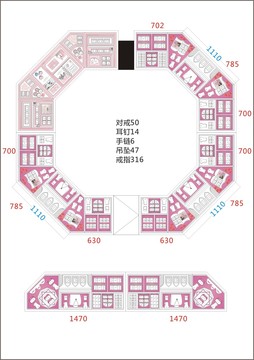 鉆石精品道具陳列