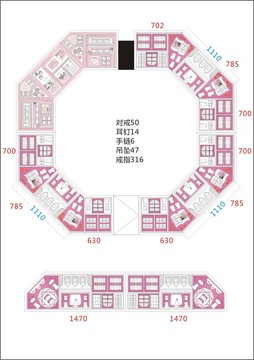 钻石精品道具陈列