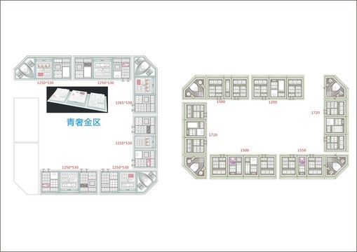 青奢金鉆石彩金小清新系列道具