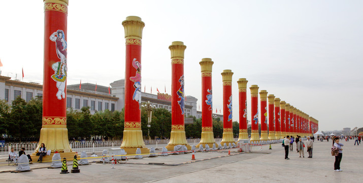 天安门广场民族团结柱