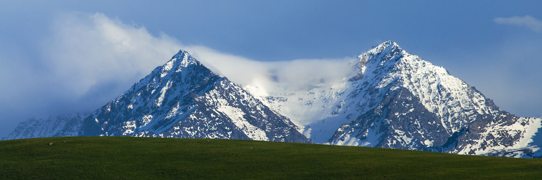 天山