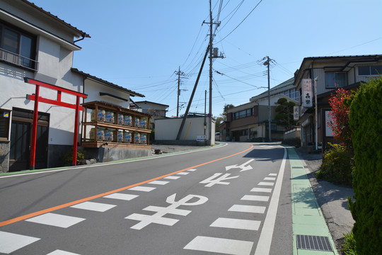 日本道路
