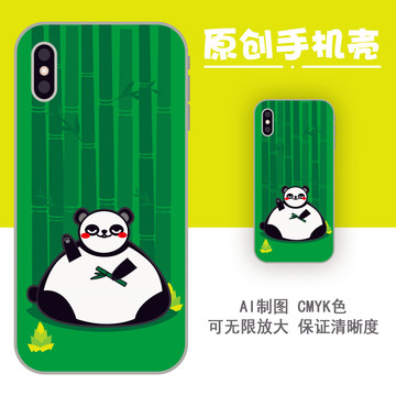 熊貓手機(jī)殼