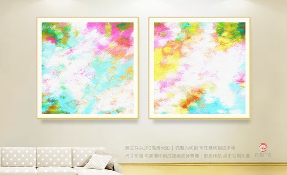 藝術(shù)畫