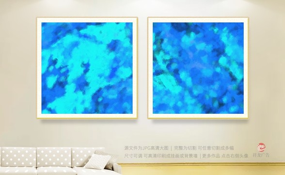 客廳畫
