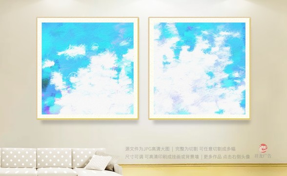 裝飾畫