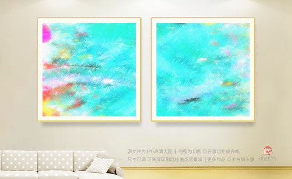 裝飾畫