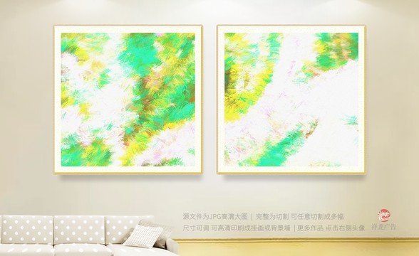 客厅画