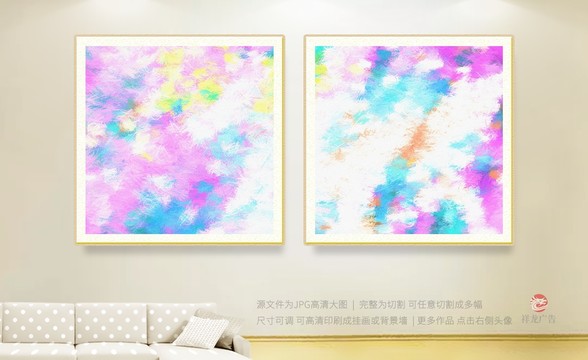 客厅画