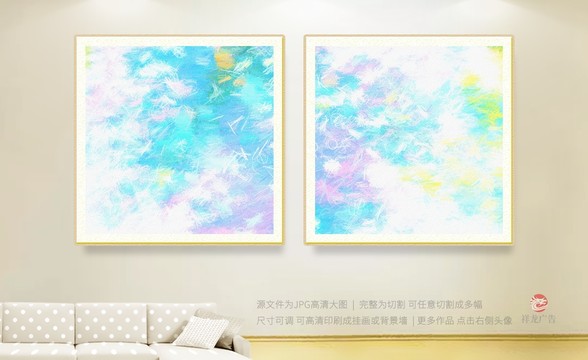 裝飾畫