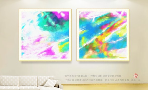 客廳畫(huà)