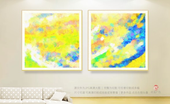 客厅画