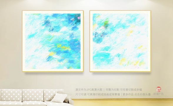 抽象
