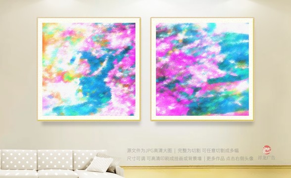 油畫