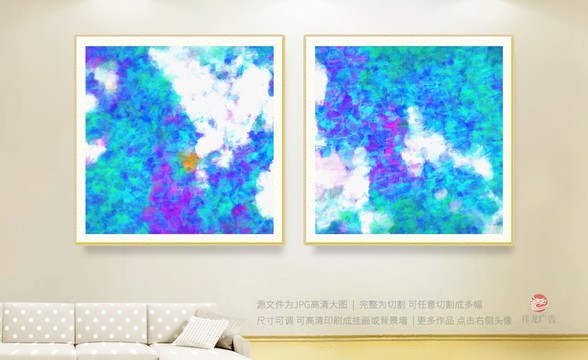 抽象畫