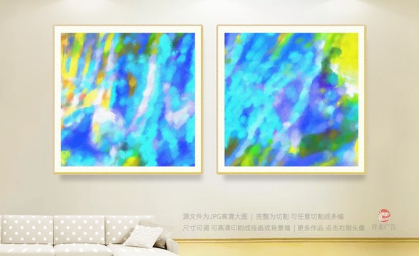 抽象畫