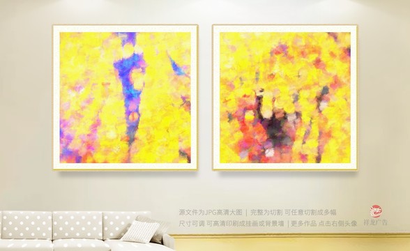 無框畫
