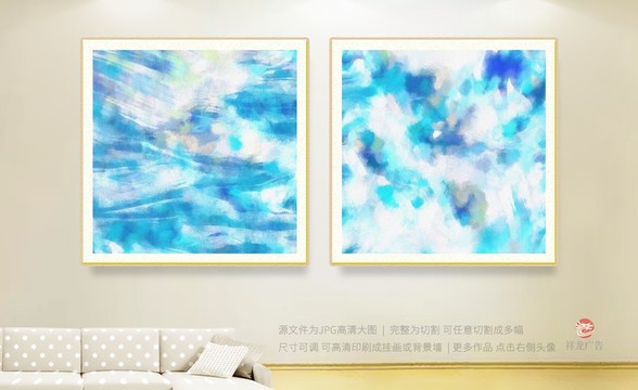 無框畫
