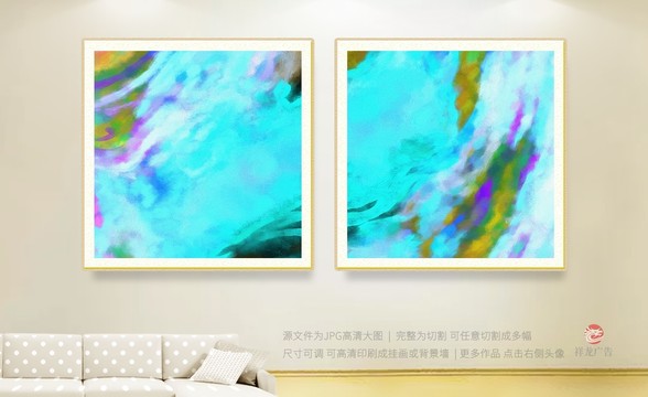 無框畫
