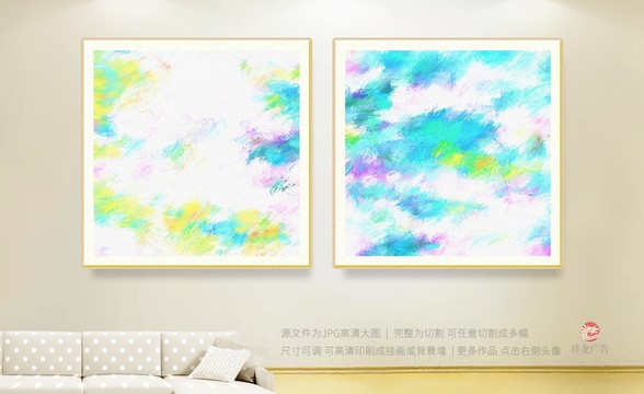 無框畫