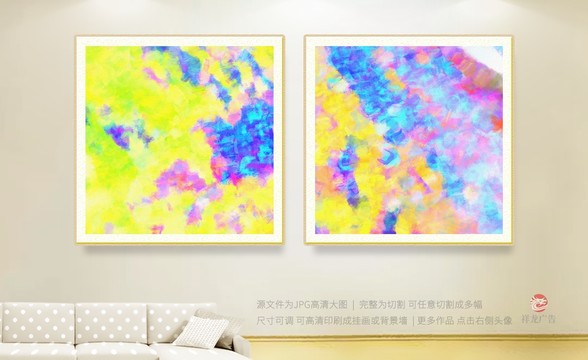 油画