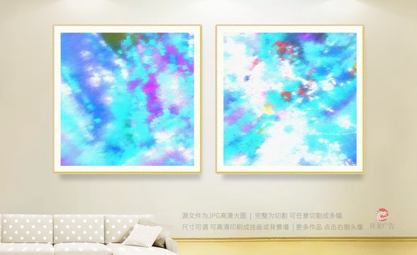 抽象畫