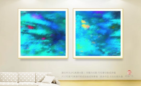 抽象畫