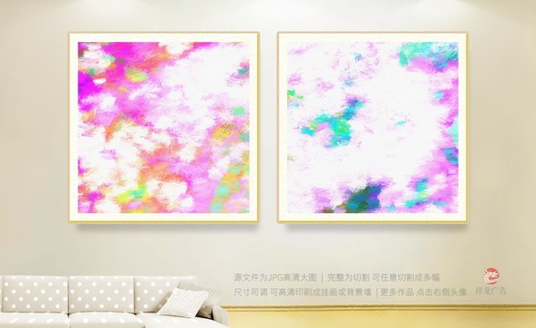 裝飾畫
