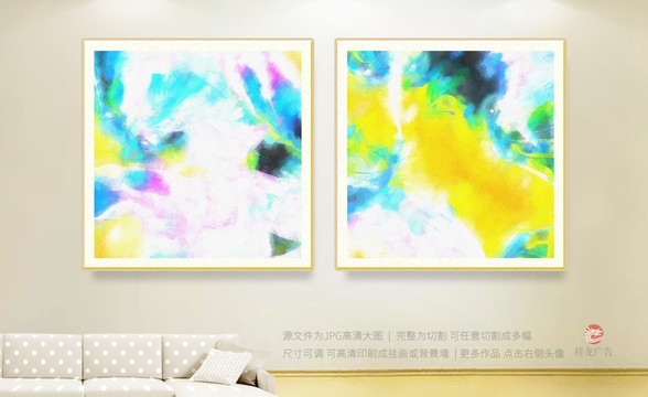 裝飾畫