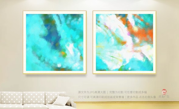 抽象畫