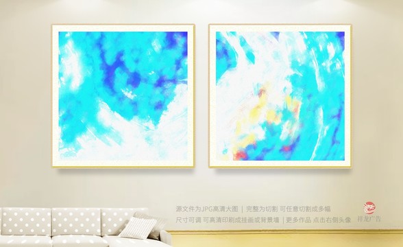 抽象畫