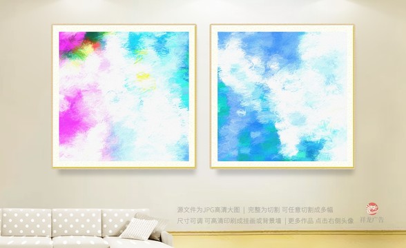 抽象畫
