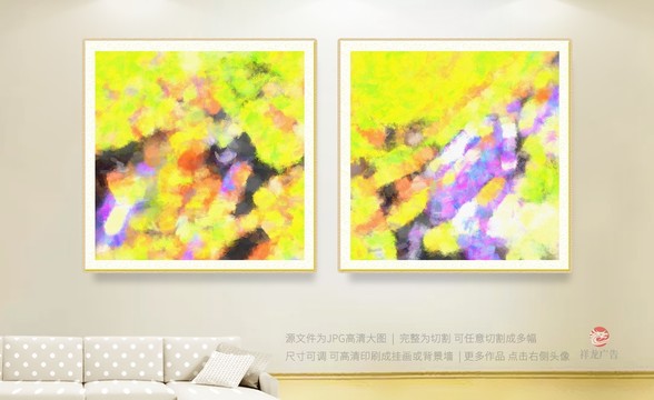 油畫