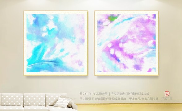 客廳裝飾畫
