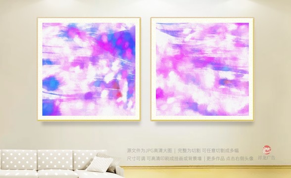 無框畫