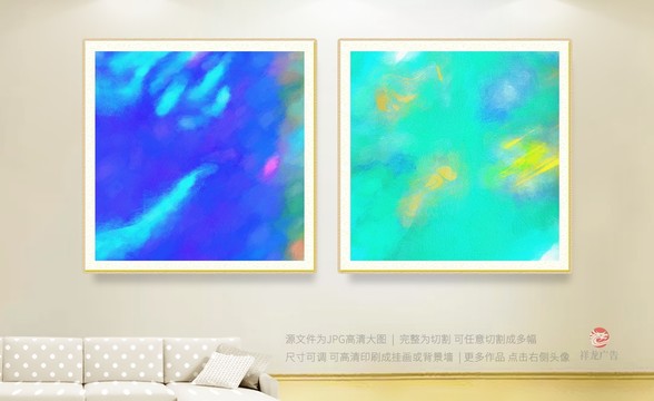 裝飾畫