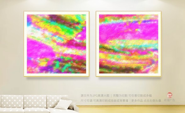 無框畫