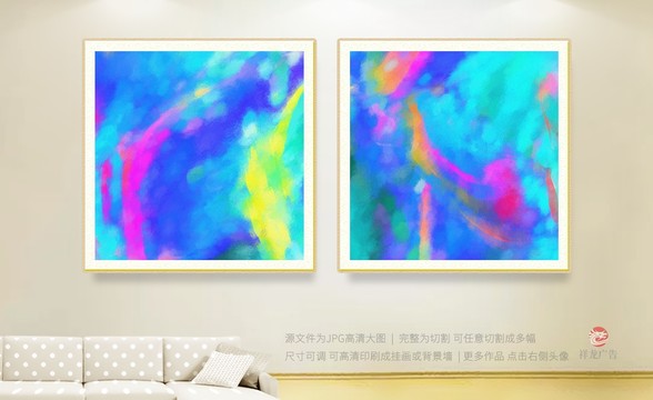 抽象畫
