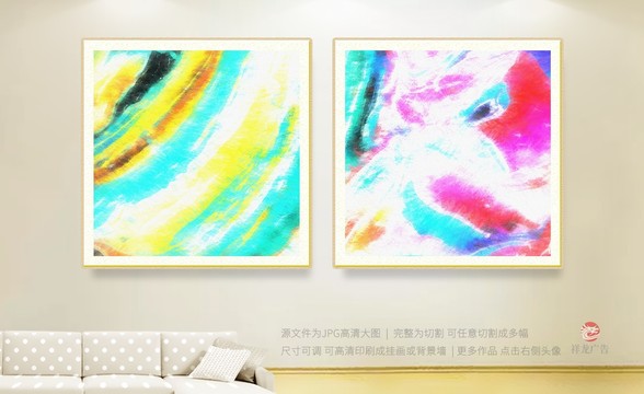油畫