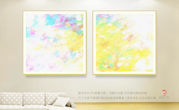 油畫