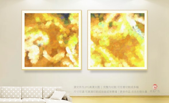 油畫