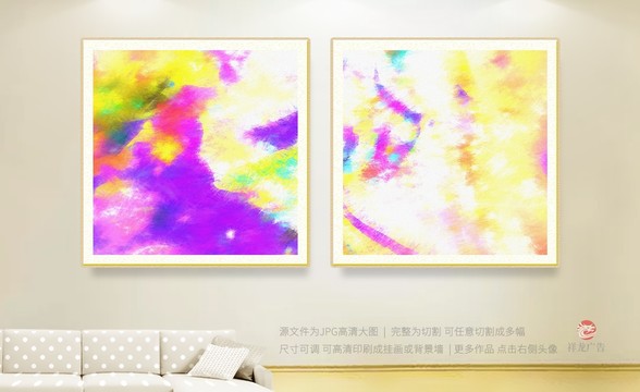 油畫