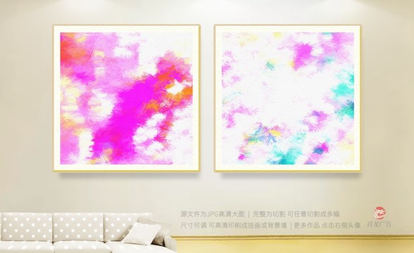 油畫