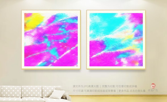 油畫