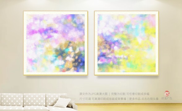 油畫